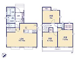 府中市住吉町３丁目