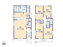 昭島市松原町５丁目