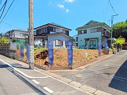 羽村市栄町１丁目