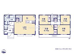 府中市日新町５丁目