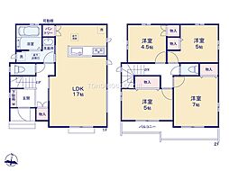 府中市日新町５丁目
