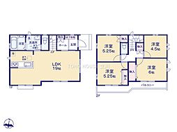 府中市日新町５丁目