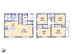府中市四谷３丁目