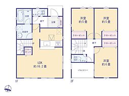 東村山市秋津町２丁目