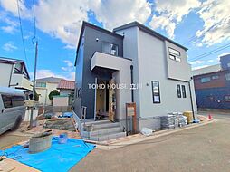 羽村市緑ヶ丘４丁目