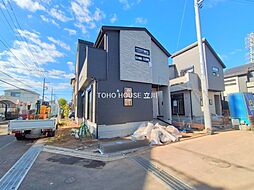 羽村市緑ヶ丘４丁目