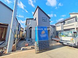 羽村市緑ヶ丘４丁目