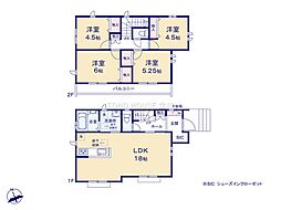 日野市神明２丁目
