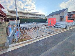 立川市幸町５丁目