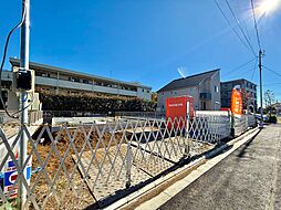 立川市幸町５丁目