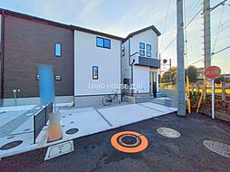 府中市小柳町４丁目