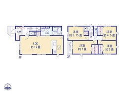 国立市泉３丁目