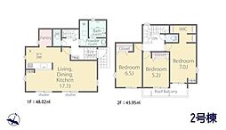 八王子市長房町