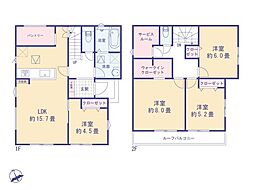 八王子市楢原町