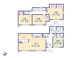 八王子市楢原町