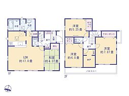 羽村市双葉町２丁目