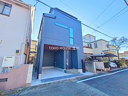 国分寺市西町２丁目