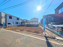 日野市大字日野