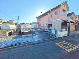 府中市若松町４丁目