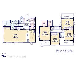 八王子市めじろ台３丁目