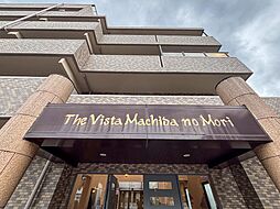 ザ・ヴィスタ町田の杜