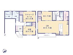 羽村市小作台３丁目
