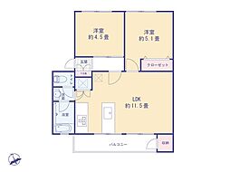 多摩川住宅ハ−14号棟