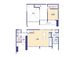 あきる野市草花