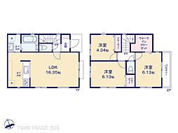 東久留米市浅間町２丁目