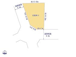 日野市南平１丁目の土地
