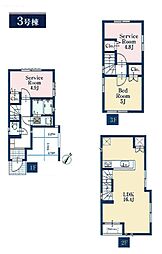 国分寺市東戸倉２丁目