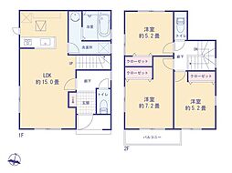 あきる野市野辺