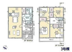 府中市日新町４丁目
