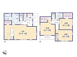 あきる野市野辺