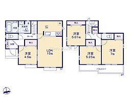 府中市日新町３丁目