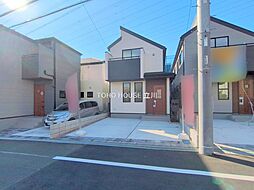 日野市旭が丘１丁目