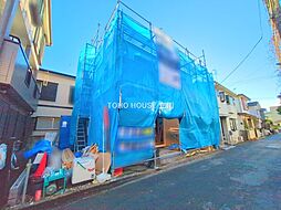 西東京市下保谷３丁目