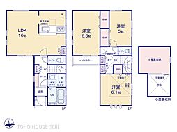 国立市富士見台１丁目