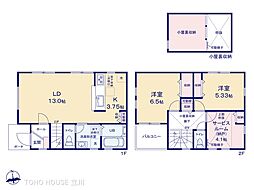 国立市富士見台１丁目