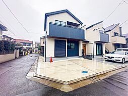 府中市紅葉丘１丁目