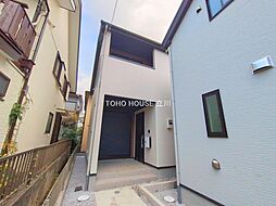 国立市中３丁目