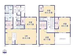 青梅市木野下２丁目