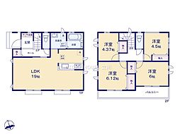 青梅市新町９丁目