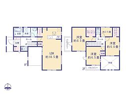 東大和市中央２丁目