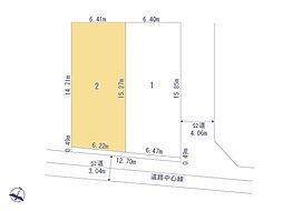 日野市南平９丁目