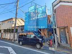 国立市東３丁目