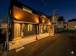 府中市紅葉丘１丁目