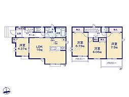 立川市若葉町２丁目