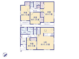 小平市花小金井南町３丁目