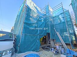 三鷹市野崎３丁目